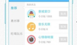 体育圈cp 爆料软件,独家爆料软件带你领略甜蜜瞬间