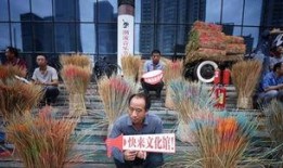 北京朝阳吃瓜群众网,吃瓜群众网带你领略京城美食风采